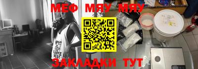 ПСИЛОЦИБИНОВЫЕ ГРИБЫ Отрадное