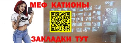 каннабис Прохладный