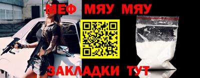 ПСИЛОЦИБИНОВЫЕ ГРИБЫ Отрадное