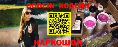 ПСИЛОЦИБИНОВЫЕ ГРИБЫ Отрадное