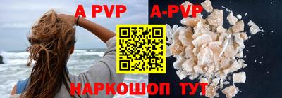 ПСИЛОЦИБИНОВЫЕ ГРИБЫ Отрадное