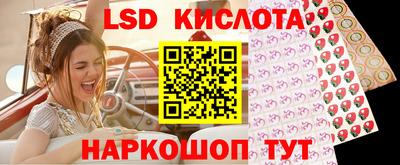 мет Прокопьевск