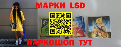 мет Прокопьевск