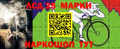 каннабис Прохладный