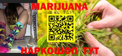 ПСИЛОЦИБИНОВЫЕ ГРИБЫ Отрадное