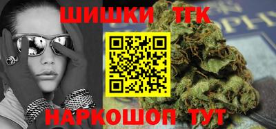 ПСИЛОЦИБИНОВЫЕ ГРИБЫ Отрадное