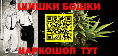 дистиллят марихуана Протвино