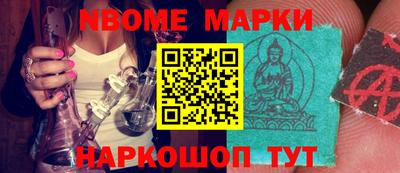 каннабис Прохладный