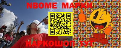 каннабис Прохладный