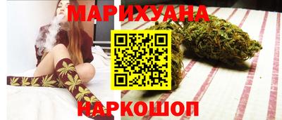 ПСИЛОЦИБИНОВЫЕ ГРИБЫ Отрадное
