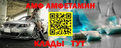 дистиллят марихуана Протвино