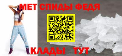 дистиллят марихуана Протвино