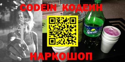 ПСИЛОЦИБИНОВЫЕ ГРИБЫ Отрадное