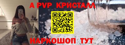 ПСИЛОЦИБИНОВЫЕ ГРИБЫ Отрадное