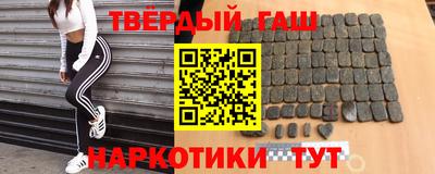мефедрон Отрадный