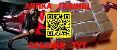 мефедрон Отрадный
