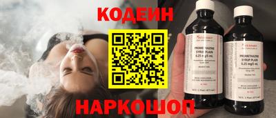 дистиллят марихуана Протвино