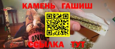 наркотики Павлово