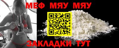 каннабис Прохладный